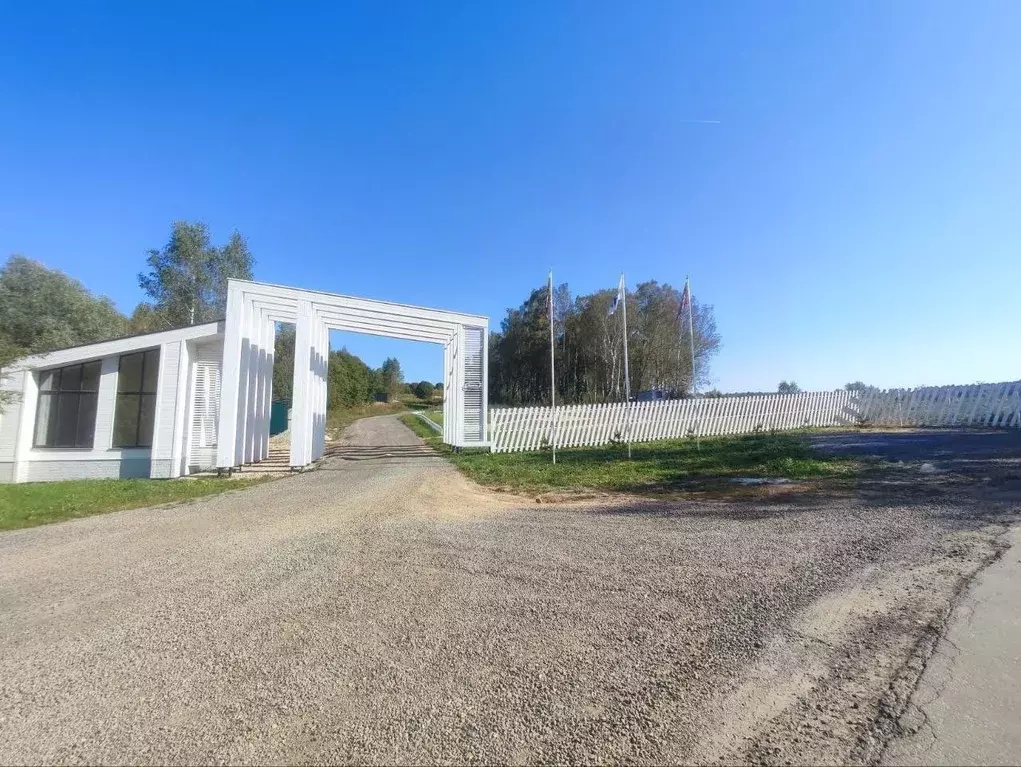 Участок в Московская область, Ступино городской округ, с. Старая ... - Фото 1