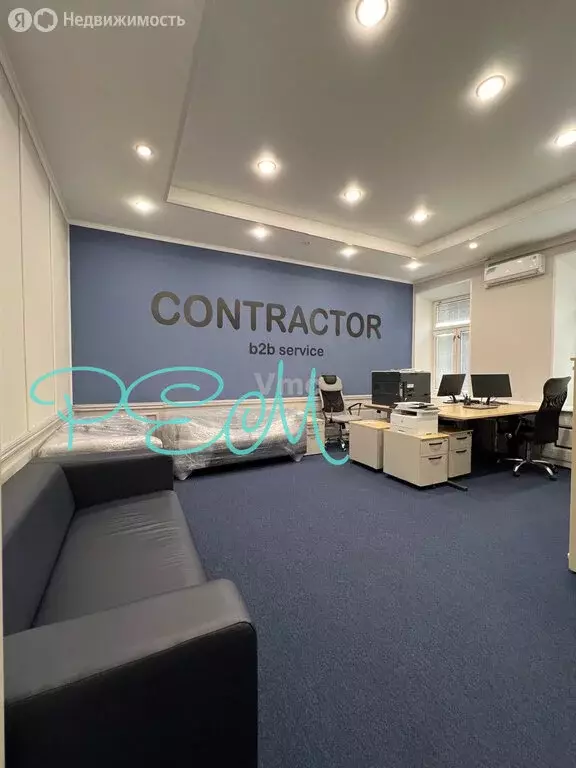 Офис (48.5 м) - Фото 1