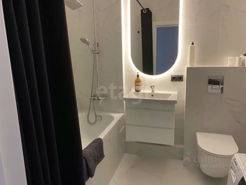 1-к кв. Ростовская область, Батайск ул. Дружная, 8 (43.18 м) - Фото 1