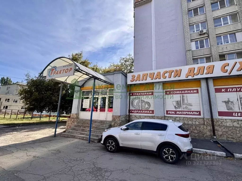 Помещение свободного назначения в Саратовская область, Саратов ... - Фото 1