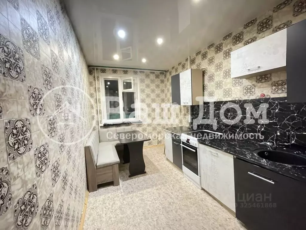 3-к кв. Мурманская область, Североморск Корабельная ул., 22 (63.0 м) - Фото 2