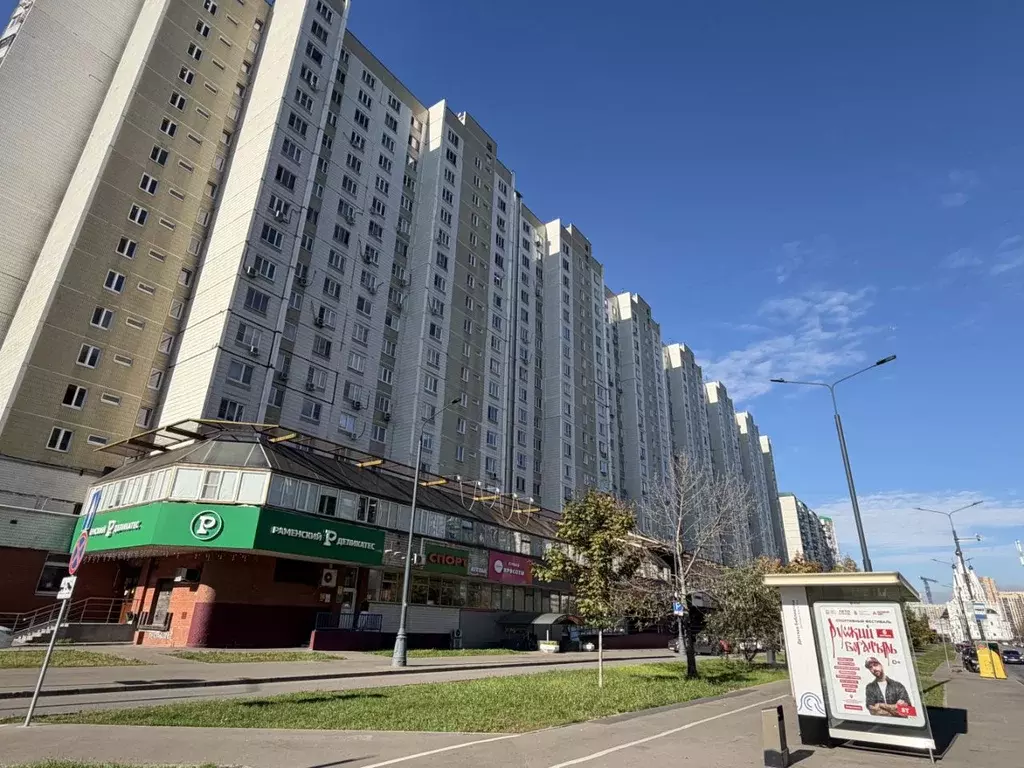 2-к кв. Москва Братиславская ул., 18К1 (51.1 м) - Фото 2