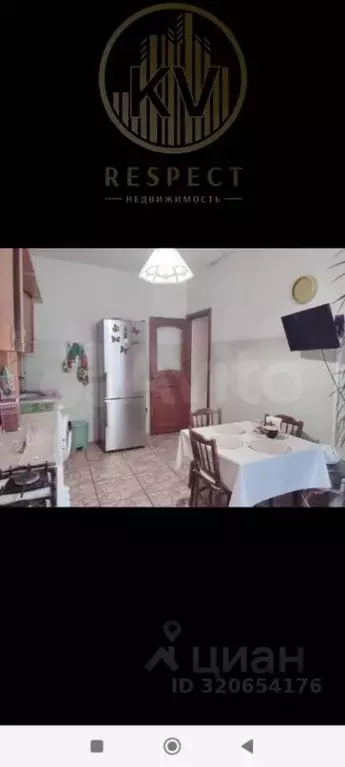 3-к кв. Ставропольский край, Ессентуки ул. Ермолова, 106А (76.2 м) - Фото 1