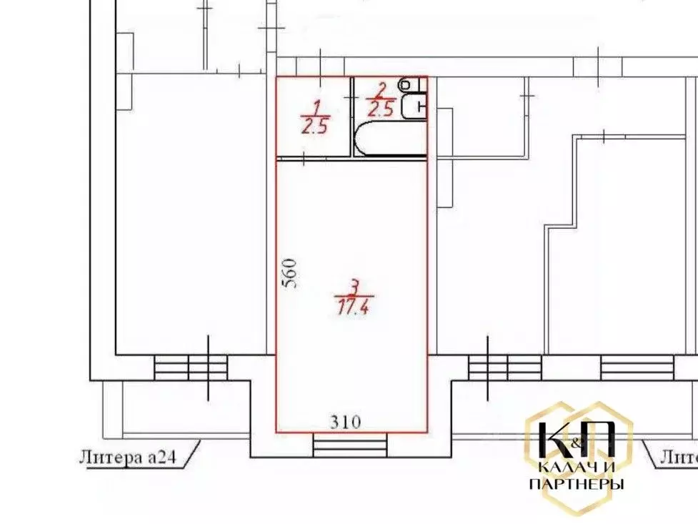 Студия Свердловская область, Полевской ул. Ленина, 37 (22.4 м) - Фото 2