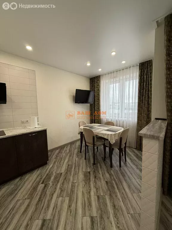 Квартира-студия: Тула, улица Строителей, 6 (32.2 м) - Фото 1