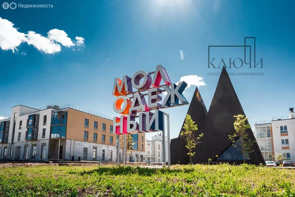 2-комнатная квартира: Магнитогорск, улица Зелёный Лог, 61 (66.5 м) - Фото 0