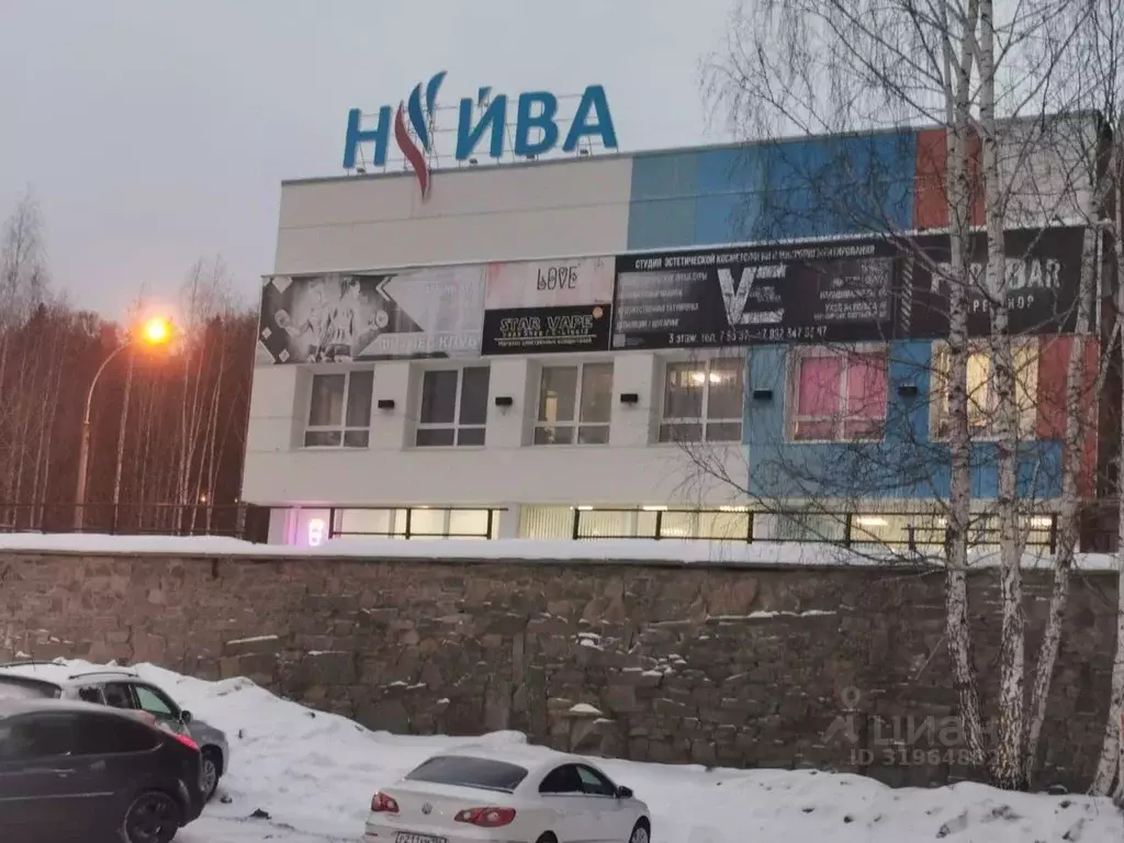 Помещение свободного назначения в Свердловская область, Новоуральск ... - Фото 1