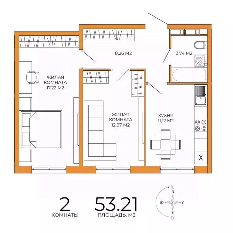 2-к кв. Пензенская область, Пенза ул. Яшиной, 14 (53.21 м) - Фото 1