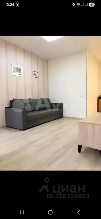 Студия Белгородская область, Белгород ул. Семейная, 23 (27.0 м) - Фото 1