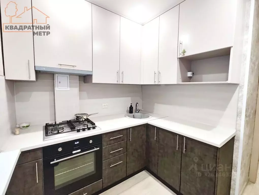 2-к кв. Ульяновская область, Димитровград ул. Курчатова, 32 (44.0 м) - Фото 2