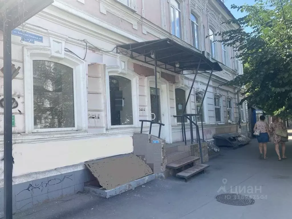 Помещение свободного назначения в Саратовская область, Саратов ... - Фото 0