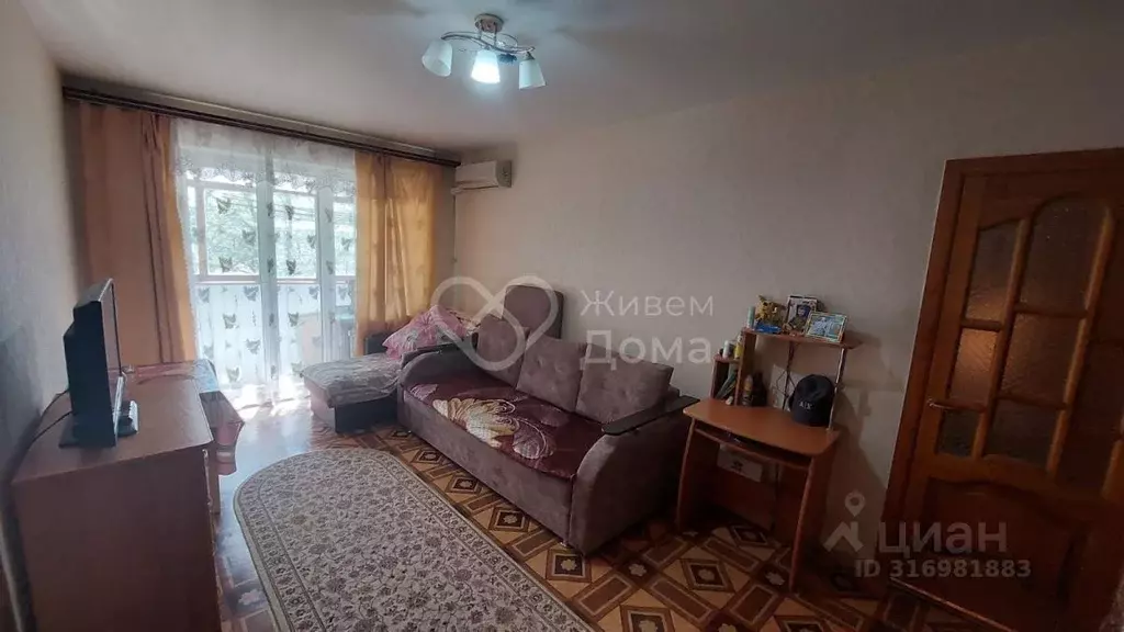1-к кв. Волгоградская область, Волжский ул. Кирова, 5 (27.7 м) - Фото 0