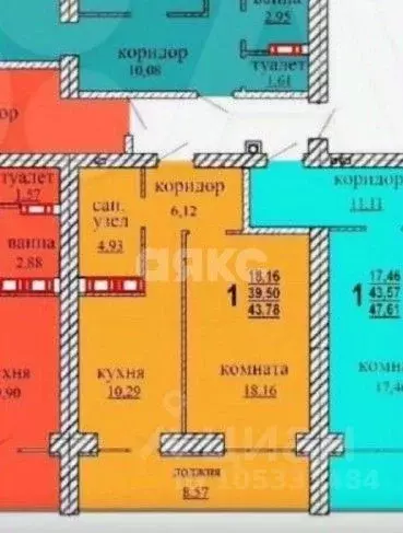 1-к кв. Волгоградская область, Волжский просп. Дружбы, 79/1 (39.4 м) - Фото 2