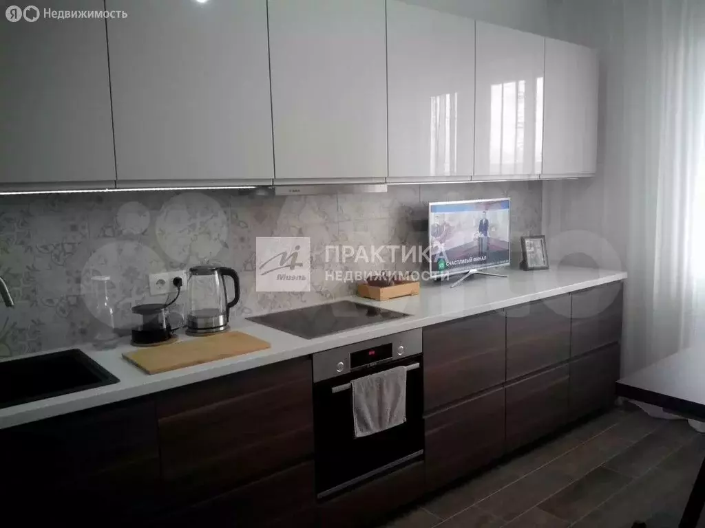 1-комнатная квартира: Балашиха, улица Евстафьева, 1/9 (43.3 м) - Фото 1