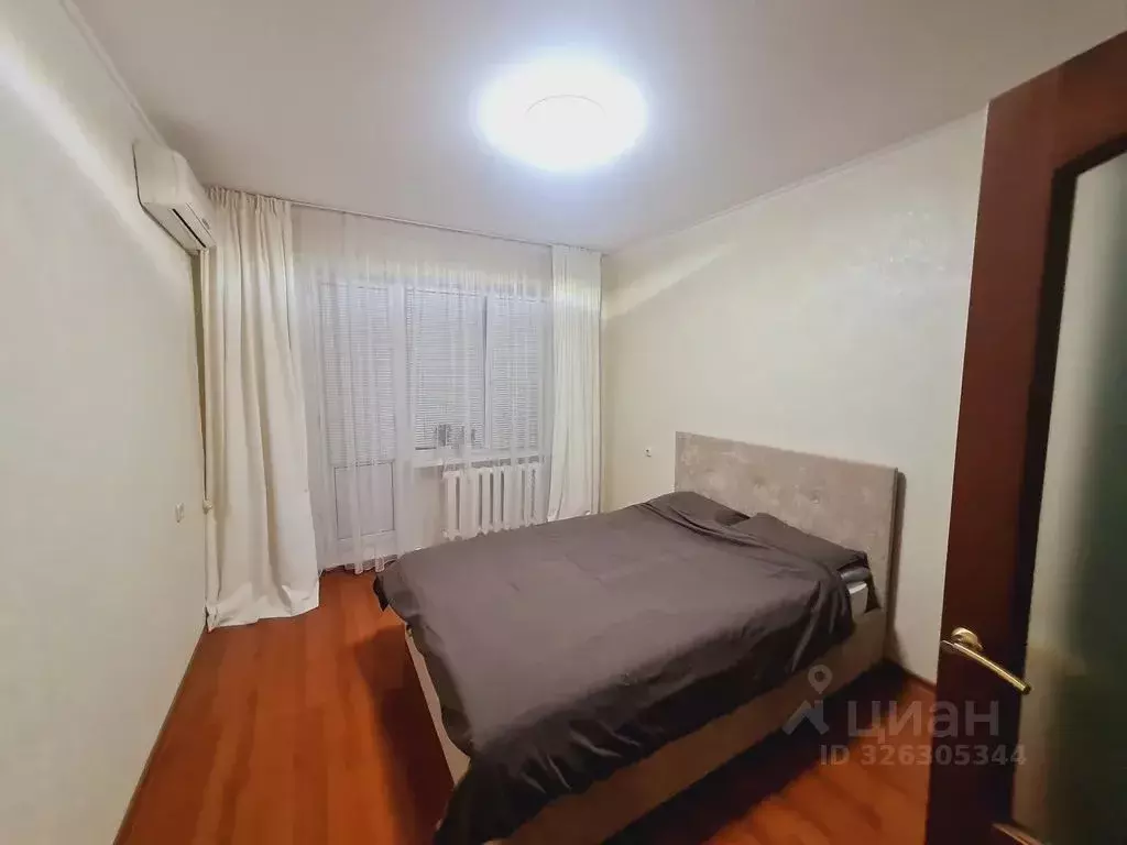 2-к кв. Калмыкия, Элиста 8-й мкр, 20 (47.0 м) - Фото 2