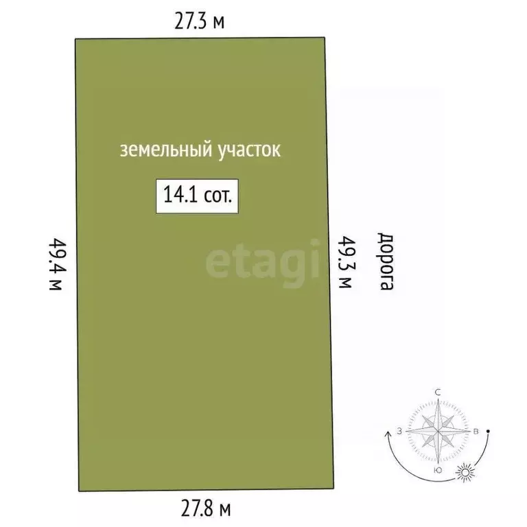 Участок в Тюменская область, Тюмень  (14.0 сот.) - Фото 2