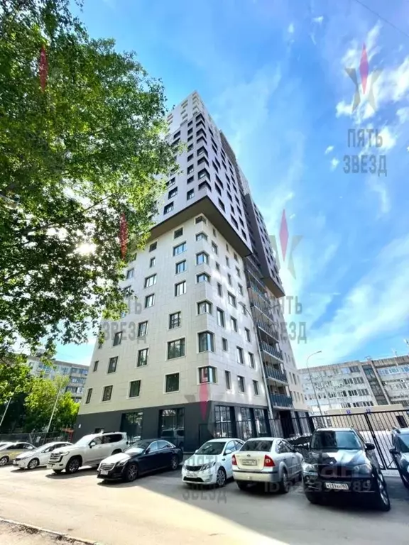 Помещение свободного назначения в Самарская область, Самара ул. ... - Фото 2