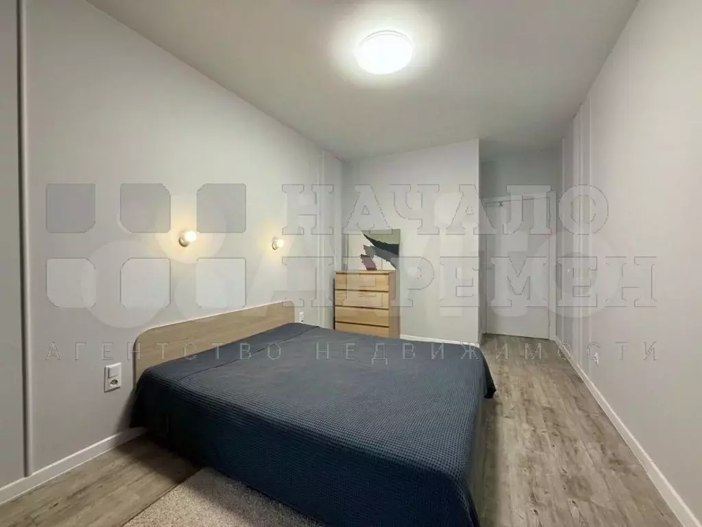 2-к кв. Новосибирская область, Новосибирск ул. Красина, 66 (45.0 м) - Фото 1