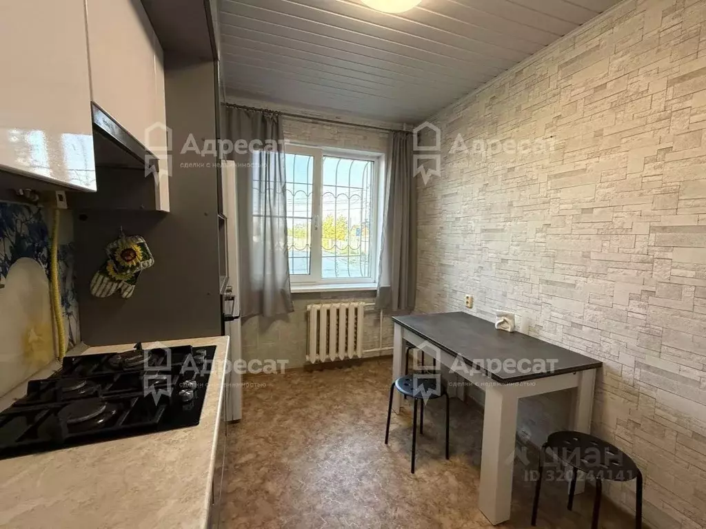 2-к кв. Волгоградская область, Волгоград ул. Кастерина, 4 (51.0 м) - Фото 1