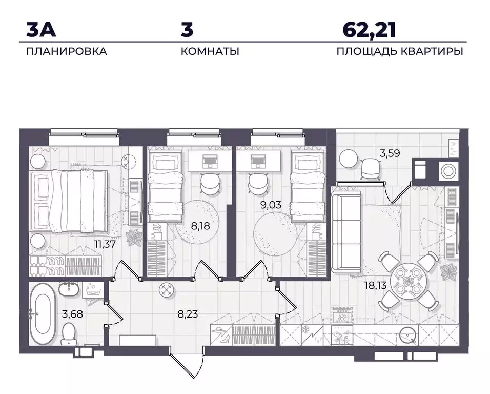 3-комнатная квартира: Астрахань, Автомобильная улица, 4 (62.21 м) - Фото 0