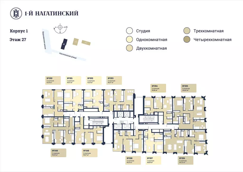 3-комнатная квартира: Москва, Нагатинская улица, к1вл1 (91.5 м) - Фото 1