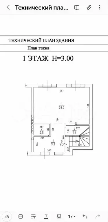 Таунхаус 95 м на участке 2 сот. - Фото 1