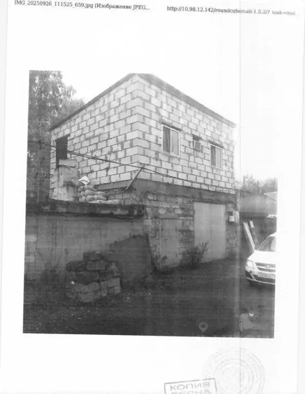 Помещение свободного назначения в Тюменская область, Тобольск ... - Фото 1