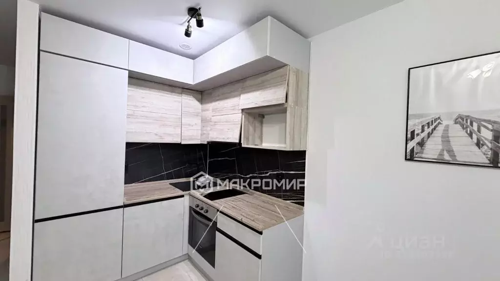2-к кв. Татарстан, Казань ул. Архитектора Гайнутдинова, 26 (32.0 м) - Фото 1