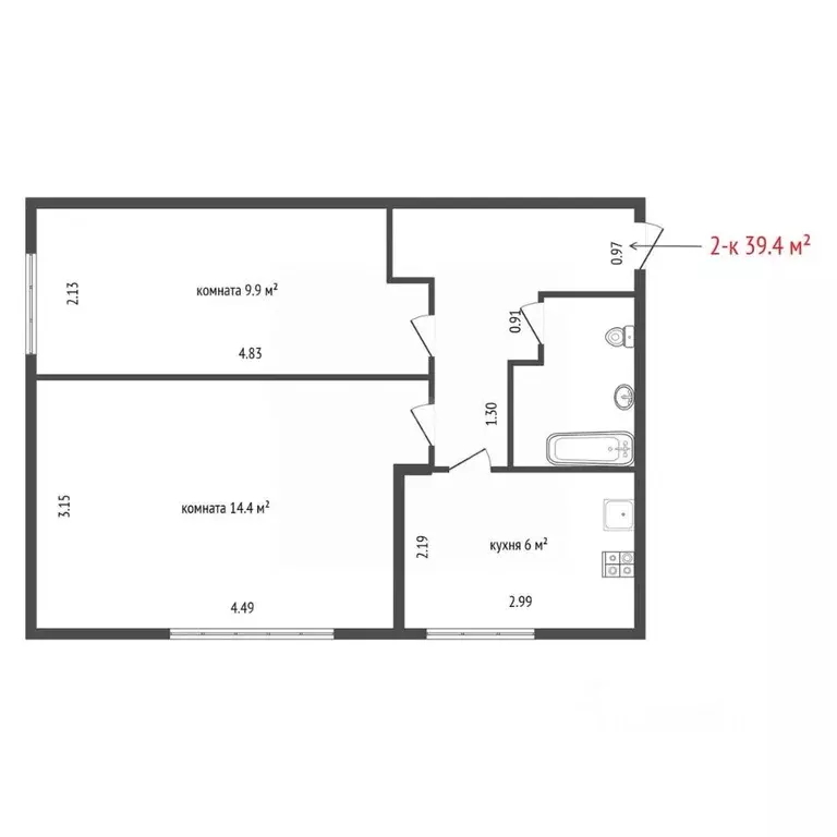 2-к кв. Свердловская область, Верхняя Пышма ул. Петрова, 41к4 (39.4 м) - Фото 1
