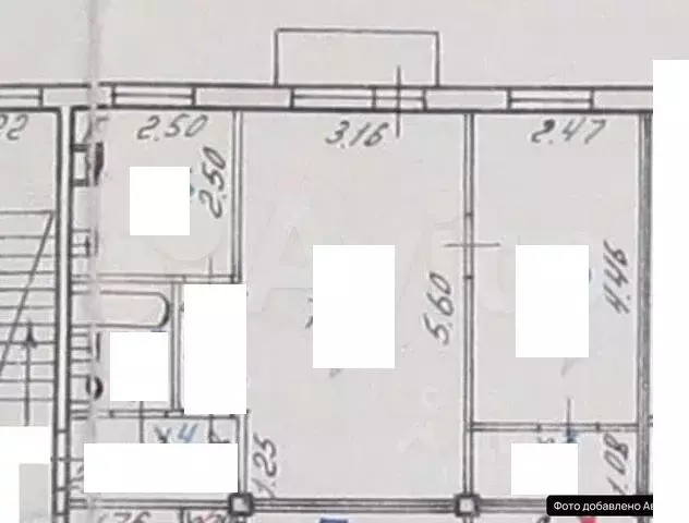 2-к кв. Вологодская область, Череповец Парковая ул., 8 (45.6 м) - Фото 2
