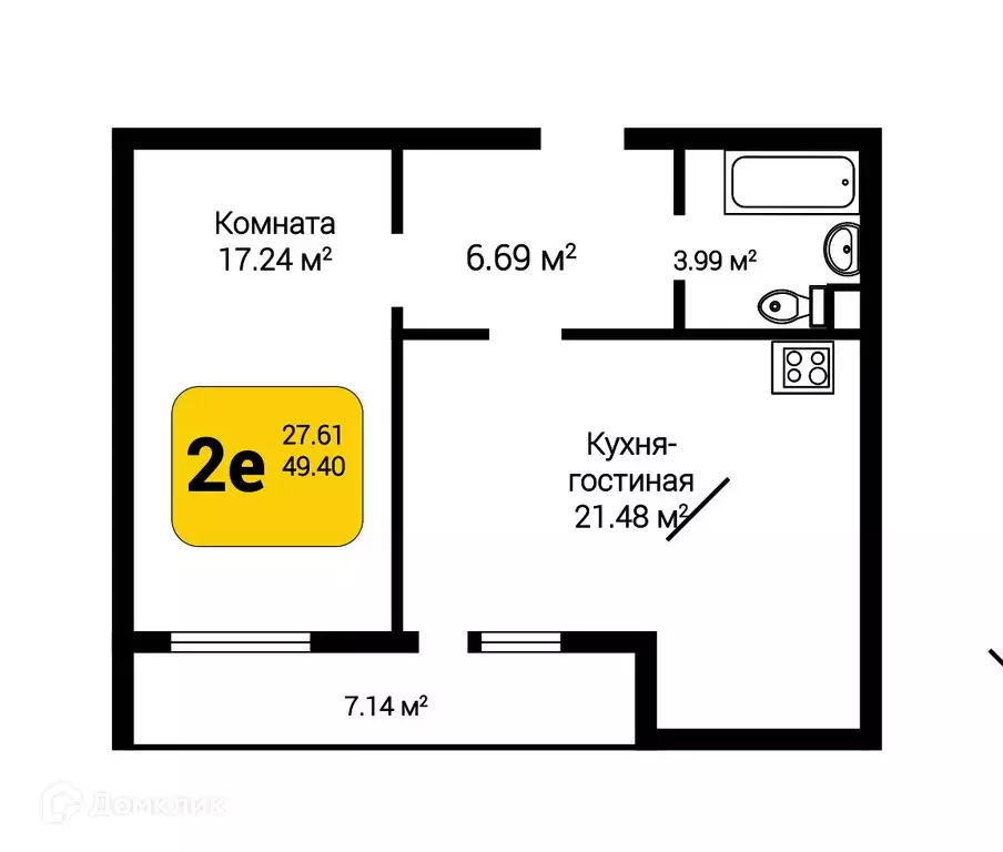 Продаётся 2-к квартира, 52.86 м - Фото 0