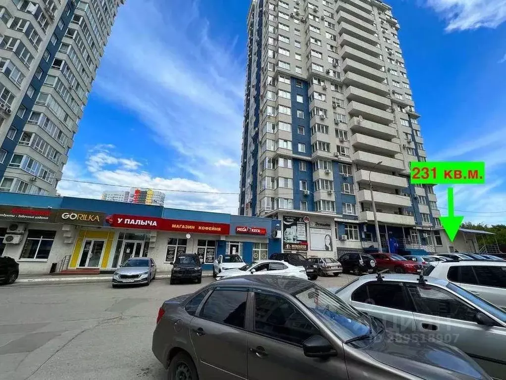 Помещение свободного назначения в Самарская область, Самара ... - Фото 1