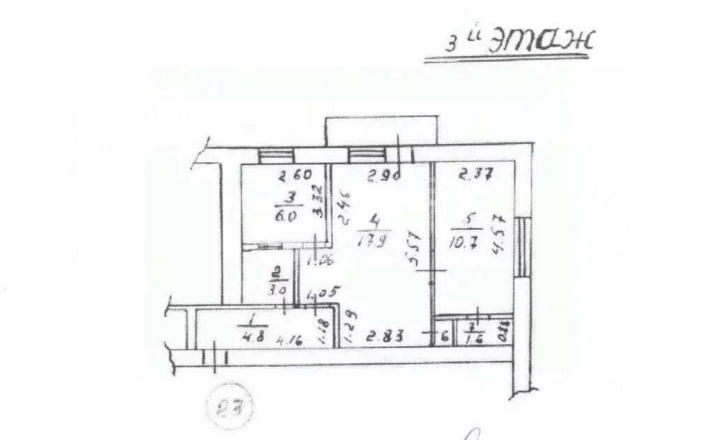 2-к кв. Крым, Керчь ул. Клинковского, 14 (44.4 м) - Фото 2
