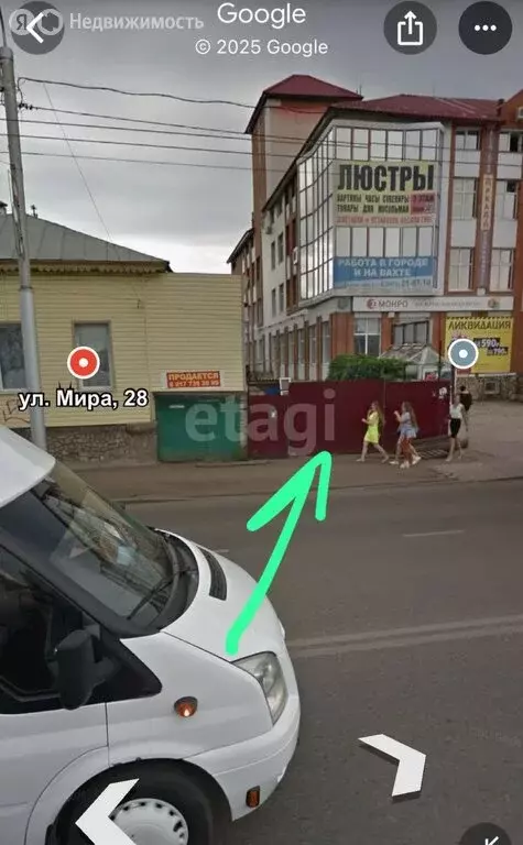Участок в Стерлитамак, улица Мира (4 м) - Фото 1
