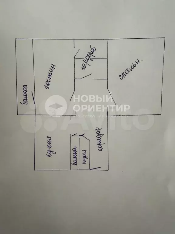 2-к. квартира, 47,2 м, 4/5 эт. - Фото 0