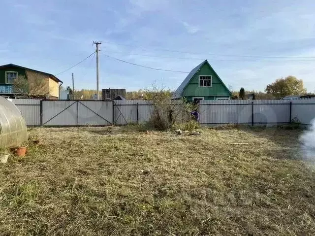 Купить Земельный Участок В Тверской Области