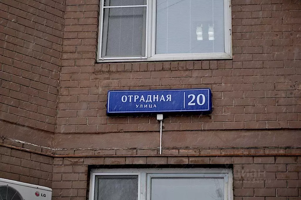 Квартира, 1 комната, 35 м - Фото 0