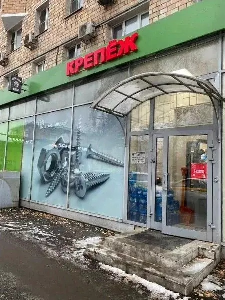 Торговая площадь в Москва Варшавское ш., 65К2 (104 м) - Фото 1