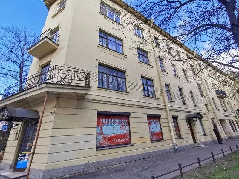 Квартира-студия, 13,7 м, 1/4 эт. - Фото 1