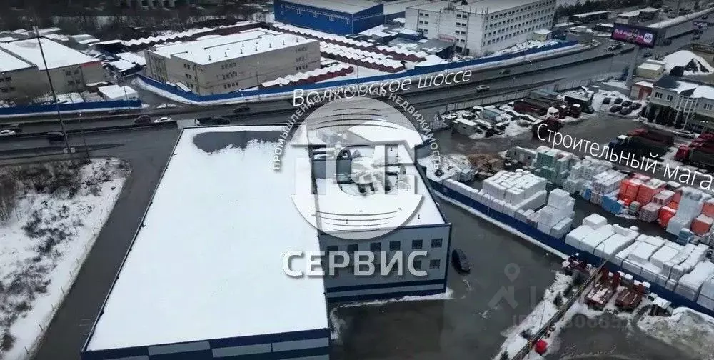 Склад в Московская область, Мытищи ш. Волковское, с6 (300 м) - Фото 0