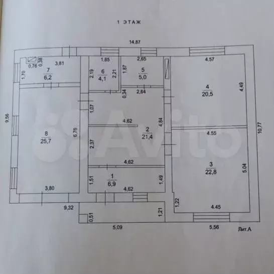 Дом 189 м на участке 10 сот. - Фото 0