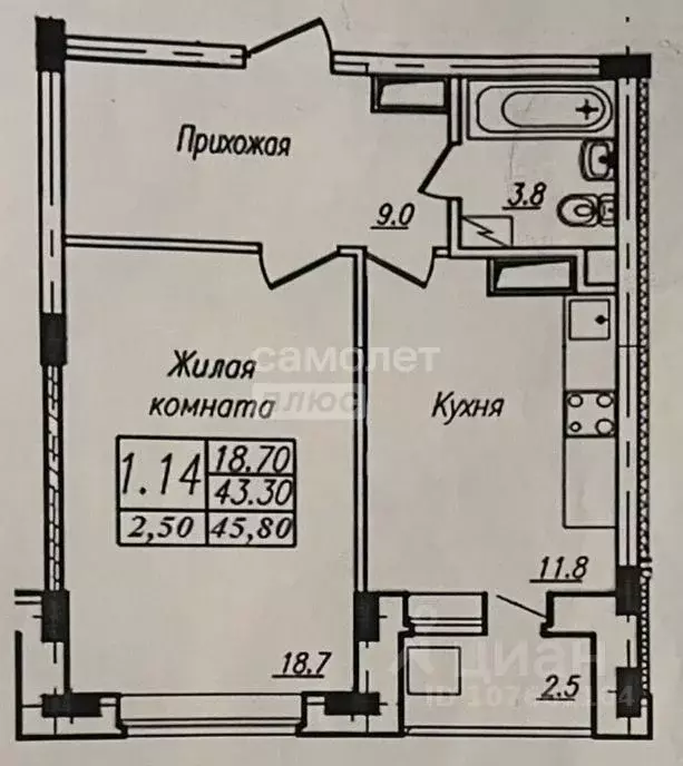 1-к кв. Липецкая область, Липецк Елецкое ш., 5 (43.3 м) - Фото 1
