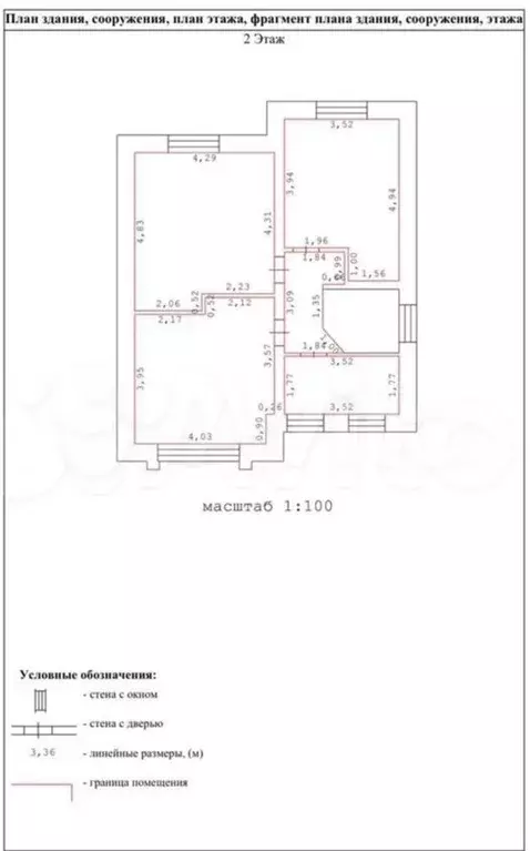 Коттедж 182 м на участке 10 сот. - Фото 0