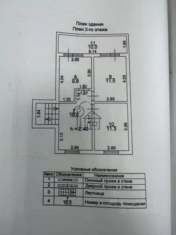 Дом в Иркутская область, Иркутский муниципальный округ, д. Куда ул. ... - Фото 1