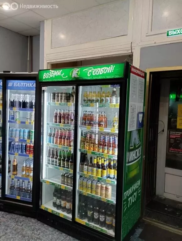 Торговая площадь (63.6 м) - Фото 2