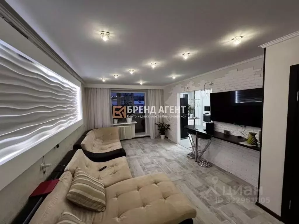 3-к кв. Белгородская область, Белгород ул. Губкина, 17б (77.6 м) - Фото 1