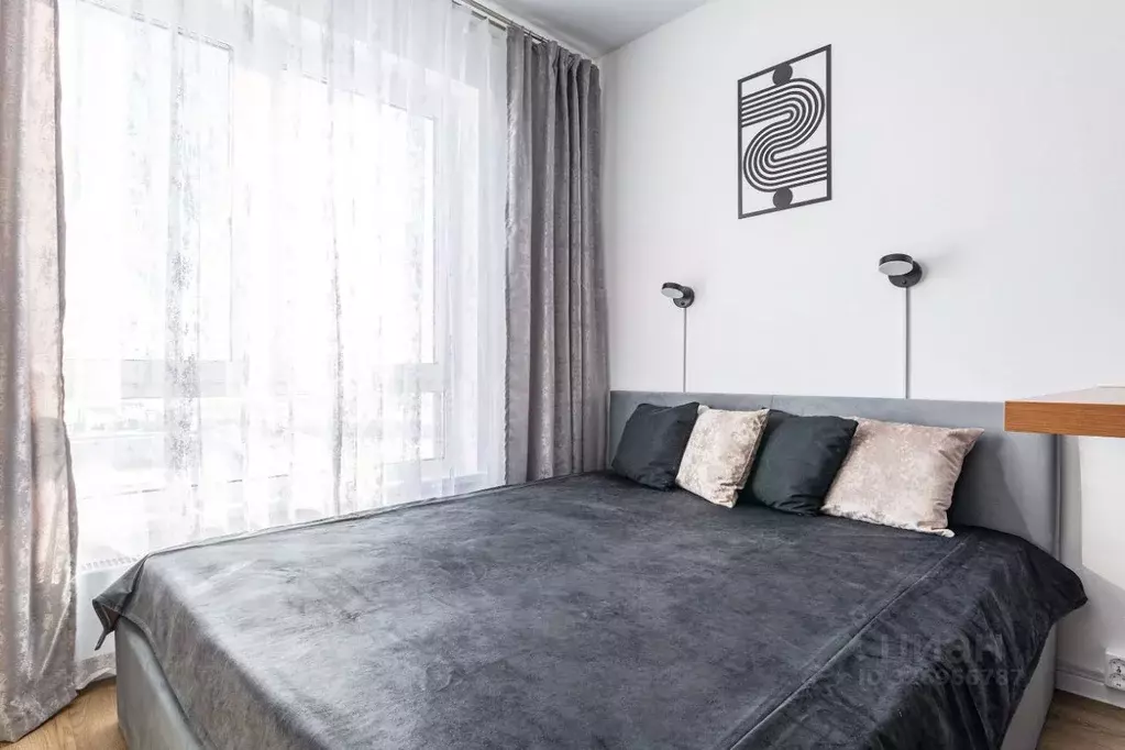 Студия Москва ул. Трехполье, 6к1 (20.0 м) - Фото 1