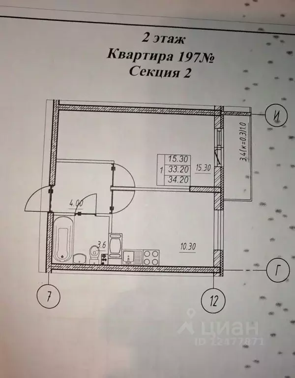 1-к кв. Санкт-Петербург пос. Шушары, ул. Валдайская, 2к2 (34.2 м) - Фото 2