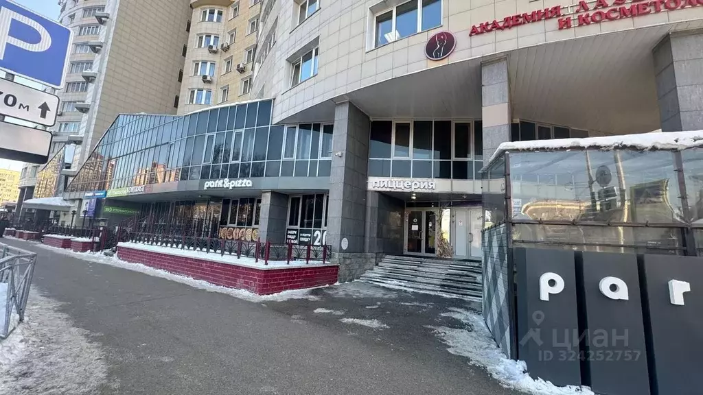 Торговая площадь в Новосибирская область, Новосибирск Ядринцевская ... - Фото 2