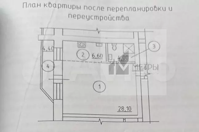 Квартира-студия, 38,7 м, 9/9 эт. - Фото 0